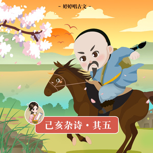 万元定制舞蹈的微博舞蹈
