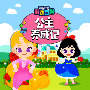 万元定制舞蹈的微博舞蹈
