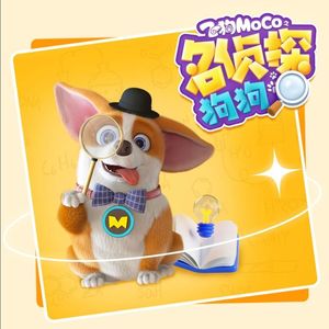 万元定制舞蹈的微博舞蹈
