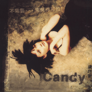 万元定制舞蹈的微博舞蹈
